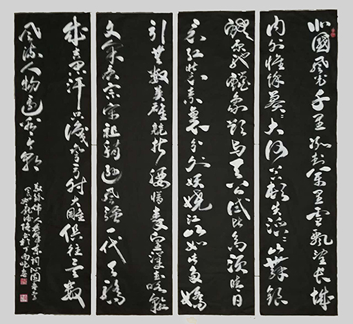 庞德强作品2.JPG