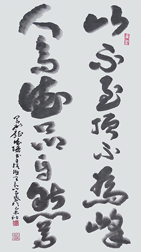 庞德强作品6.JPG
