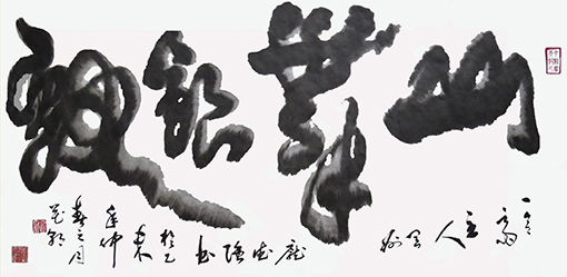 庞德强作品9.JPG