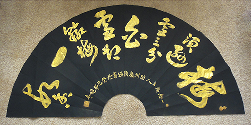 庞德强作品10.JPG