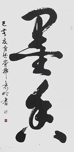 郭景岭作品7.jpg