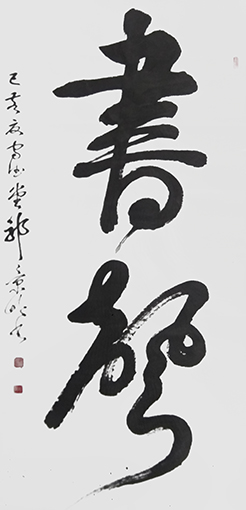 郭景岭作品8.jpg