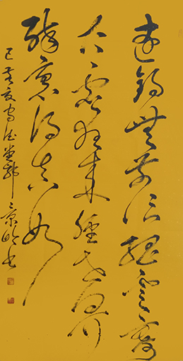 郭景岭作品10.jpg