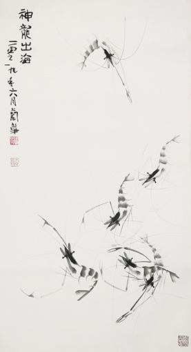 何兰华作品4.jpg