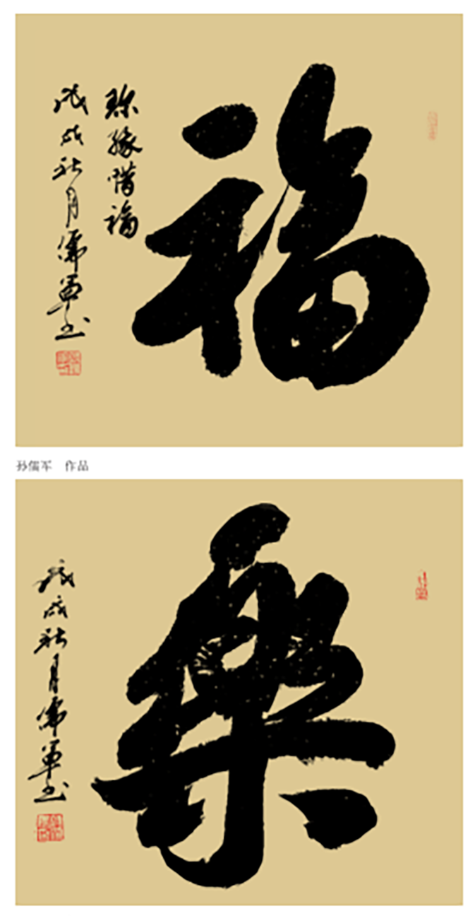 1564024897112691.png