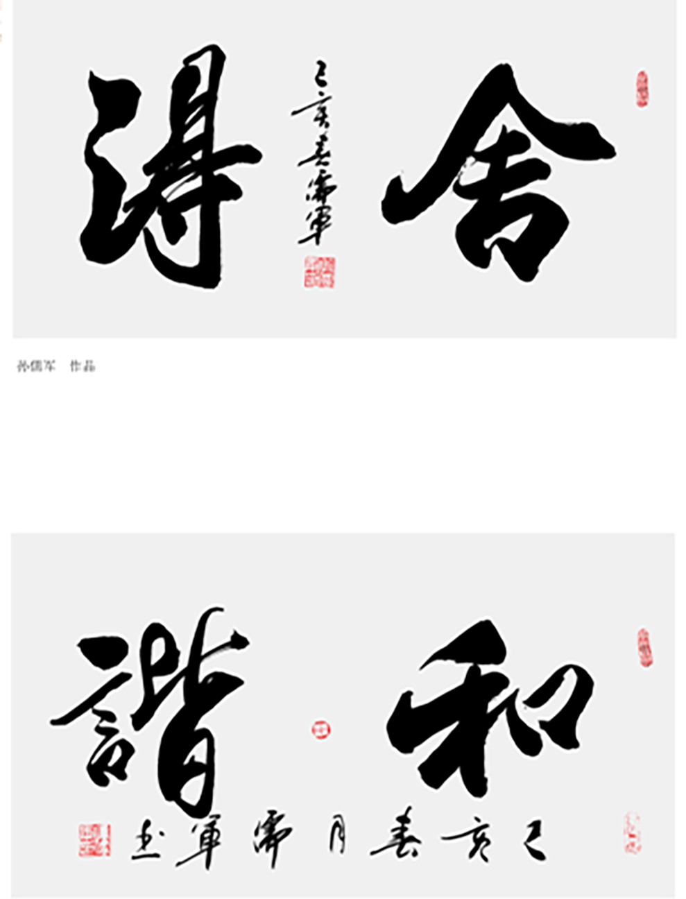 1564024937745396.png
