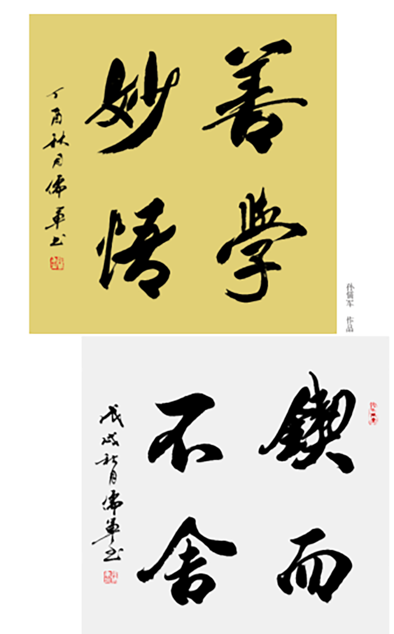 1564024945299845.png