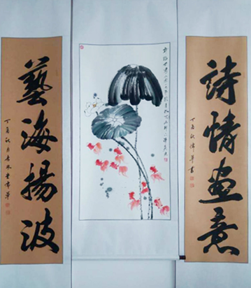 孙儒军作品14.png