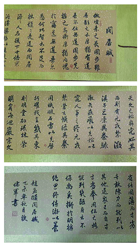 孙儒军作品15.jpg