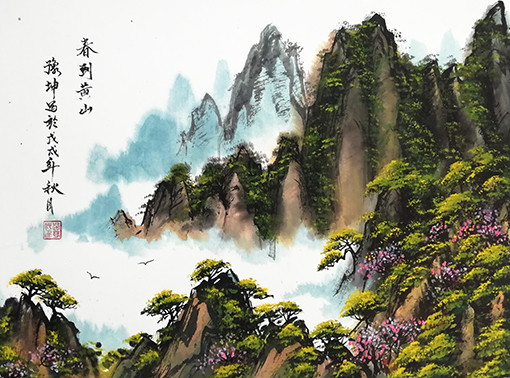 路豫坤作品《春到黄山》.jpg