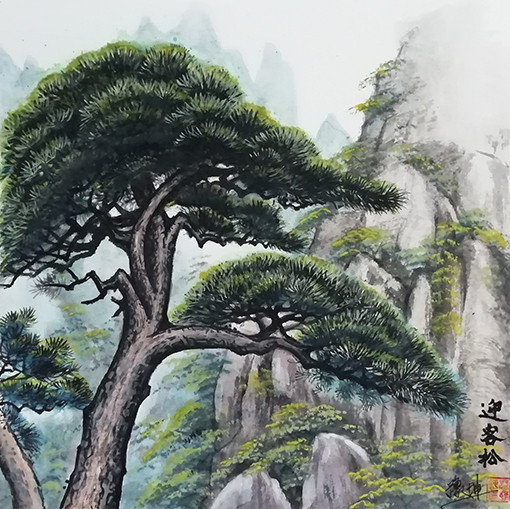 路豫坤作品《迎客松》.jpg