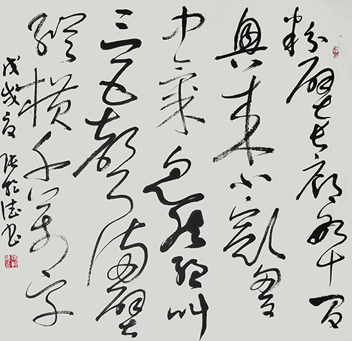 张乾德作品2.jpg