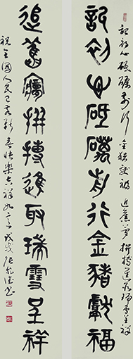 张乾德作品10.jpg