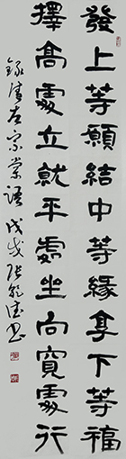 张乾德作品12.jpg