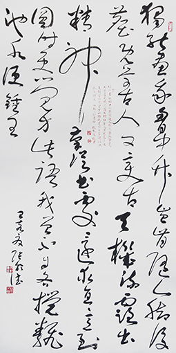 张乾德作品13.jpg