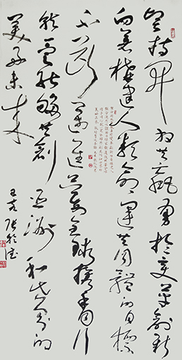 张乾德作品14.jpg