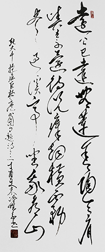 郝孝义作品18.jpg
