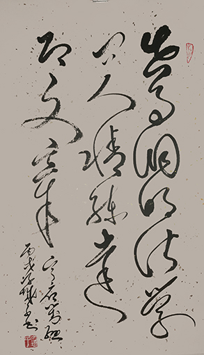 郝孝义作品20.jpg