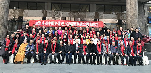 社会活动3.jpg