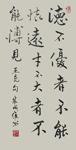 朱成维作品5.jpg