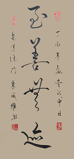 朱成维作品7.jpg