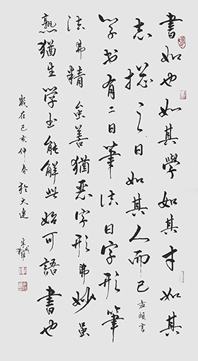 朱成维作品10.jpg