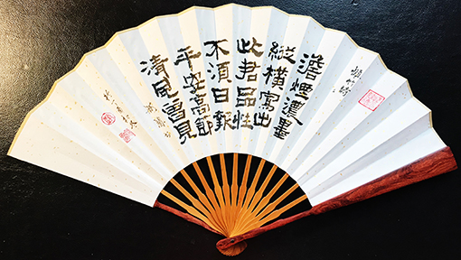 赵珂作品5.jpg