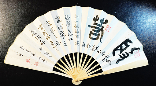 赵珂作品6.jpg