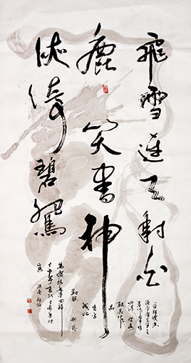 赵珂作品9.jpg