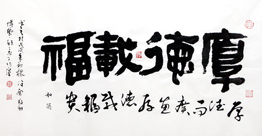 赵珂作品11.jpg