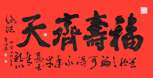 赵珂作品12.jpg