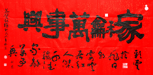赵珂作品14.jpg