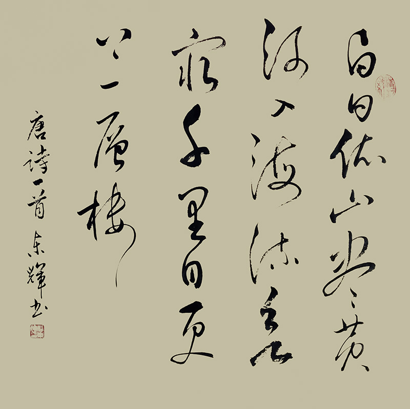 杜东辉作品7.jpg