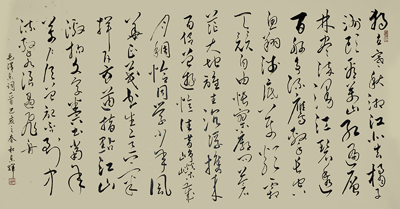 杜东辉作品10.jpg