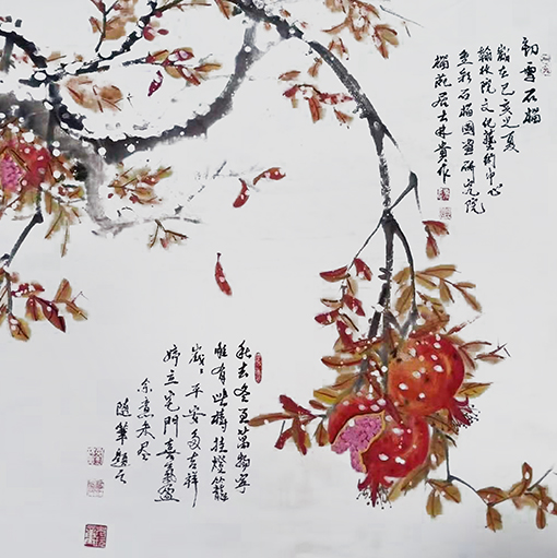 刘林贵作品15.jpg