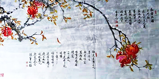 刘林贵作品16.jpg