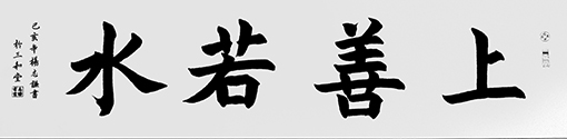 杨志谦作品20.jpg