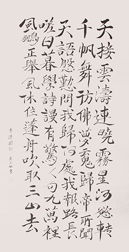 左文娅作品14.JPG