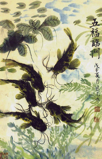 李恩元作品《五福临门》.jpg