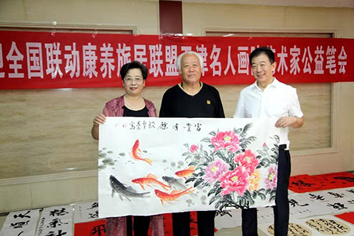 社会活动剪影2.jpg