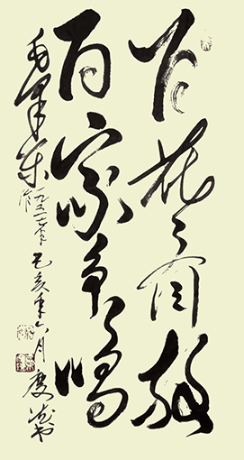 桑庆德作品8.jpeg