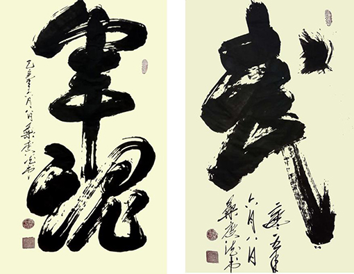 桑庆德作品11.jpeg