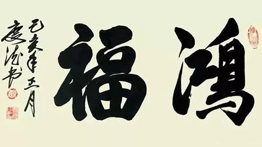 桑庆德作品15.jpg
