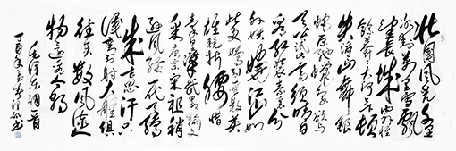 彭泽讯作品13.JPG