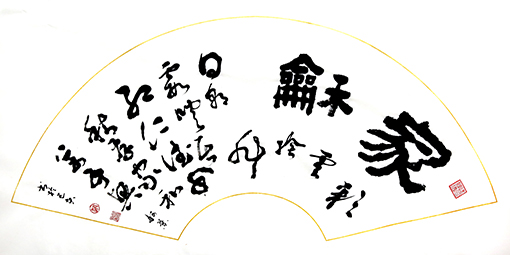 赵珂作品2.jpg