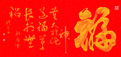 赵珂作品8.jpg