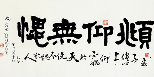 赵珂作品9.jpg