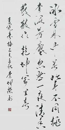 李增荣作品2.jpg