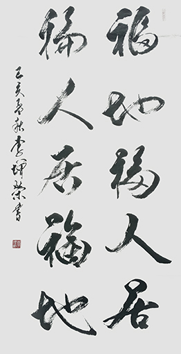 李增荣作品4.jpg
