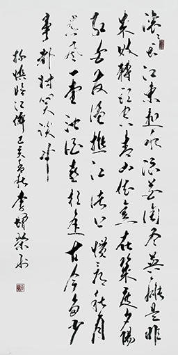 李增荣作品12.jpg